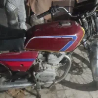 موتور پلاک ملی