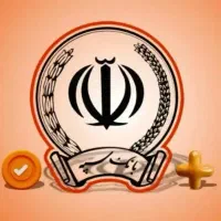 وام فوری سپه