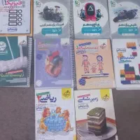 کتاب تست کنکور