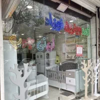 لباس نوزادکودکانه نوجوان(کالسکه وسایل کامل سیسمونی