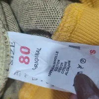 لباس بچگانه|لباس|بشاریات, |دیوار