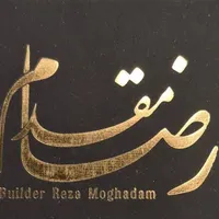 اجاره مغازه برای رستوران کافه و فست فود