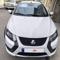 کوییکGX صفر کارکرد