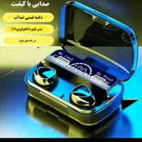 هندز فری بلوتوث m10آخرین مدلv5.3