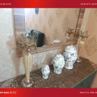 جینجر جار ۳ تایی
