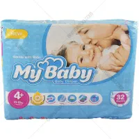 ما بی بی یا پوشک بچه