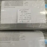 پرینتر|پرینتر، اسکنر، کپی، فکس|تهران, یاخجی آباد|دیوار
