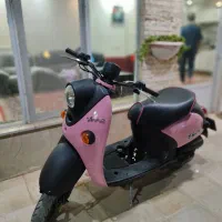 وینو یاماها