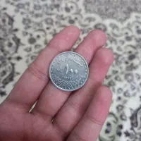 سکه ۱۰ تومنی