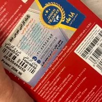 پاوربانک ۲۰۰۰۰ میلی امپر شیائومی