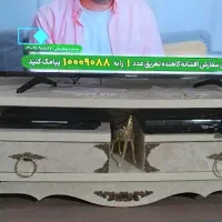 میز تلوزیون درحد نو