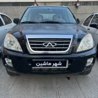 ام وی ام x33 مدل ۹۳ بدون رنگ