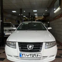 سمند سورن پلاس ۱۴۰۲