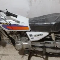 موتور مزایده