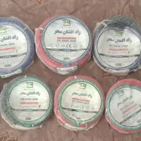 سیم وکابل