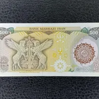 اسکناس بسیار خاص و کمیاب ( توضیحات)|کلکسیون سکه، تمبر، اسکناس|تهران, پاتریس لومومبا|دیوار