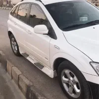 اکتیون لاکچری کارمندی