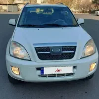 ام وی ام x33مدل۹۲