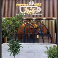 استخدام باریستا