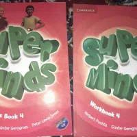 کتاب super minds 4