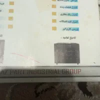 بخاری نفتی کاربراتی|بخاری، هیتر، شومینه|ایرانشهر, |دیوار