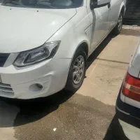 ساینا