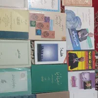 کتاب های مختلف در زمینه های شعری و نقد ادبی|کتاب و مجله ادبی|رزن, |دیوار