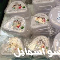انواع لمینت متحرک دندان آماده با خمیر و قالب گیر|آرایشی، بهداشتی، درمانی|تهران, آرژانتین|دیوار