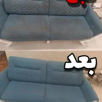 شستشوی مبل جوان