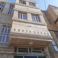 سنگ کار نماکار