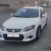 کوییک سالم و کم کار