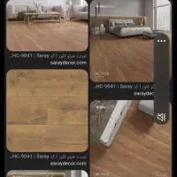 فروش پارکت مارک هیلو فلور ترکیه