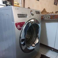 لباس شویی الجی