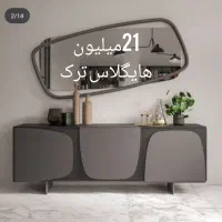کنسول سرویس خواب|بوفه، ویترین، کنسول|کرج, ندامتگاه کرج (قزلحصار)|دیوار