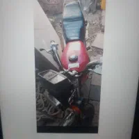 هندا ۸۶ پلاک‌ملی