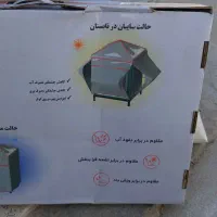 سایه بان کولر