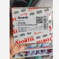 فروش لنت ترمز خودروهای داخلی|قطعات یدکی و لوازم جانبی|شیراز, کرونی(خاتونک)|دیوار