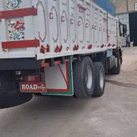 اف ام ۸۴ بدون رنگ