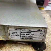 فروش دستگاه کالباس بر محک|فروشگاه و مغازه|بندر امام خمینی, |دیوار