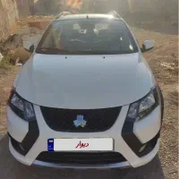 کوییک آر سفید مشکی مدل۱۴۰۴