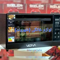 توستر ویونا فنداردوجداره لمسی باگارانتی وارسال
