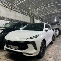 لاماری مدل ۱۴۰۲ نقد و اقساط