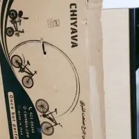 دوچرخه 26دنده ای مارک چیاوا.