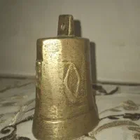 زنگوله قدیمی