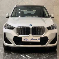 ب ام و ایکس وان با کیت ام