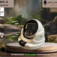 دوربین مداربسته. دزدگیر اماکن. جک پارکینگی و ریلی|دوربین مداربسته|ماهدشت, |دیوار