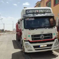 البرز کشنده جفت