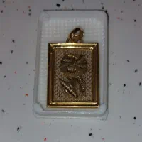 مدال طلا ۳درصد // پلاک تولد|جواهرات|کاشان, سلطان امیر احمد|دیوار