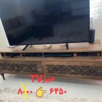 لوازم منزل  به دلیل مهاجرت