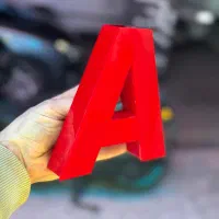 تابلو سازی